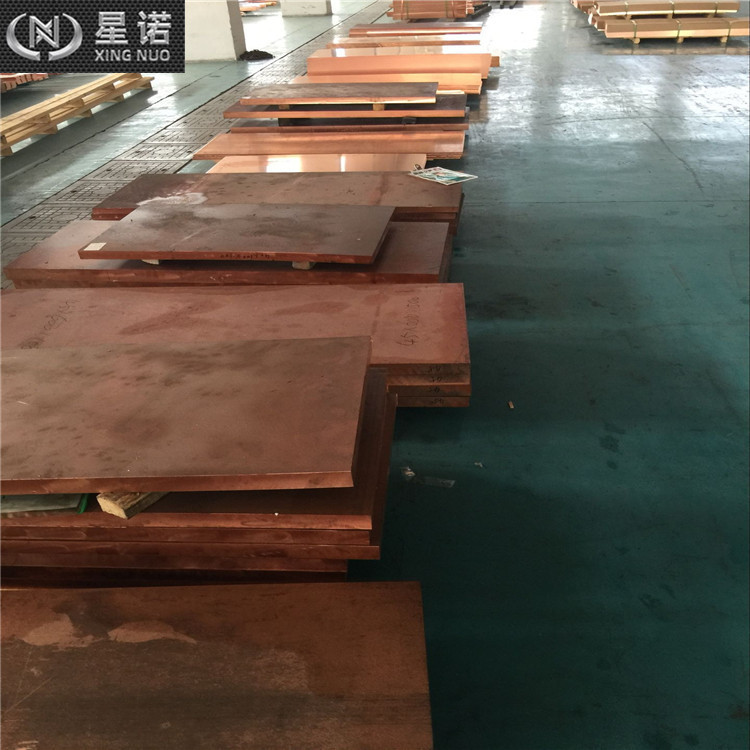 源头推荐无氧铜板 优惠覆膜TU0铜板