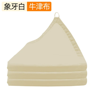 Sunshade Rainproof Canopy, Avtomobil yan çətirləri - cream-white-2-2m-square