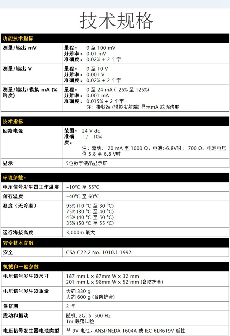 715详情图 (2).jpg