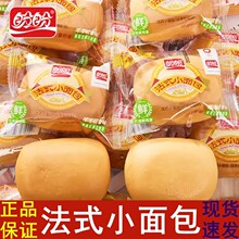 ���η�ʽС�������ܛ��������ʳ���|ҹ��������ʳС�����eʳƷ