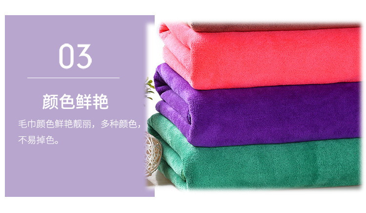 详情_10.jpg