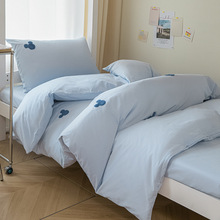 ins卡通全棉毛巾绣学生宿舍床上三件套纯棉床单被套纯色床品四件