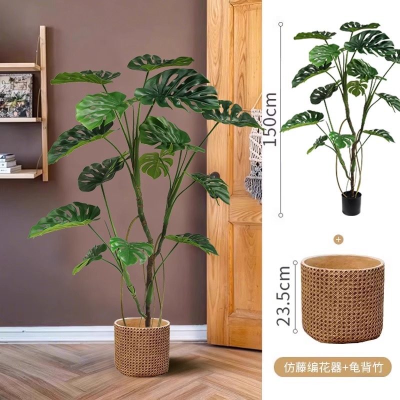 龟背竹仿真绿植高端轻奢客厅装饰摆件大型仿生植物沙发边落地盆栽|undefined
