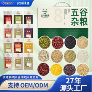 ����s�Z�Y�дּZ�M�ϴ��丣��С��������հ��b�����N�ƾG���t��