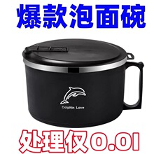 304���P�����������W��ʳ�ô���w�ݷ����末��