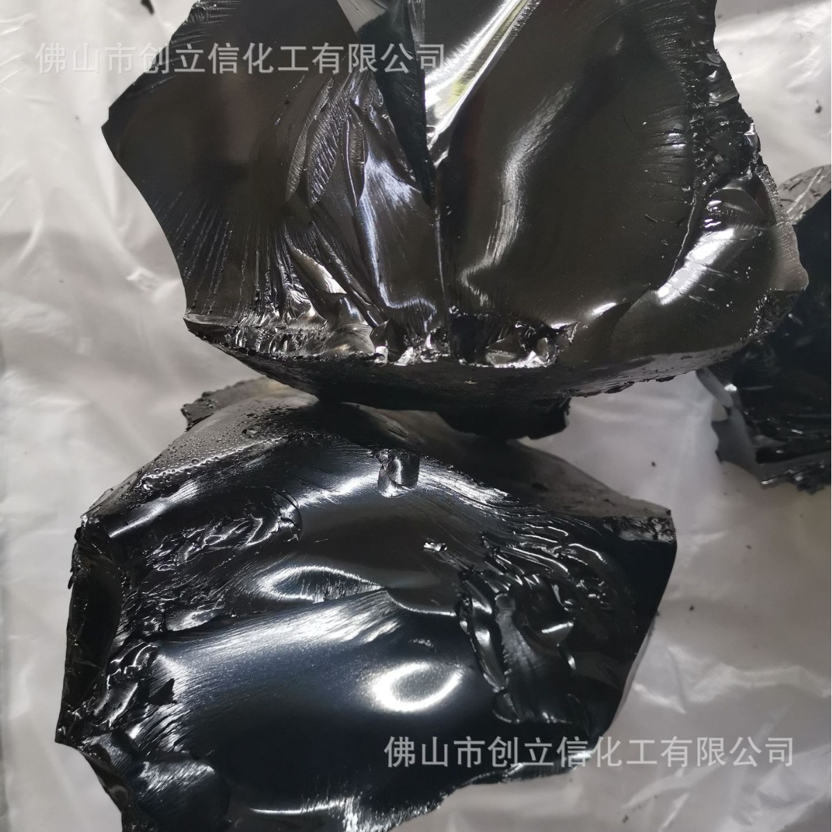 供应10号块状建筑沥青，防水防漏沥青