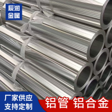 ܵXƤ 1060X Pؾ0.2~1.0MMȬF؛