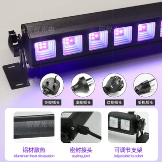 定制LED洗墙灯UV紫光灯线 户外鬼屋万圣节装饰灯串