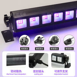 定制 LED洗墙灯UV紫光灯线 鬼屋氛围装饰万圣圣诞长条led线条灯