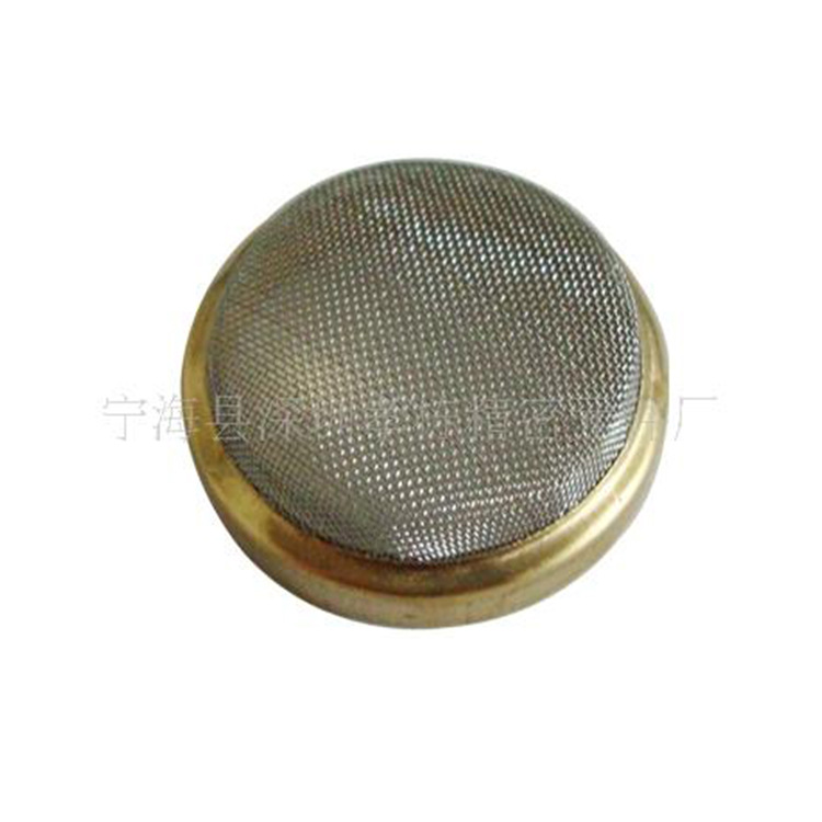 供应黄铜过滤网 冰箱干燥过滤网宁波厂家直供