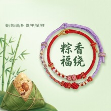 ���繝����K���ֹ�������ͯ��ɫ�K��朴�����ɫ�K������ɫ�_��K