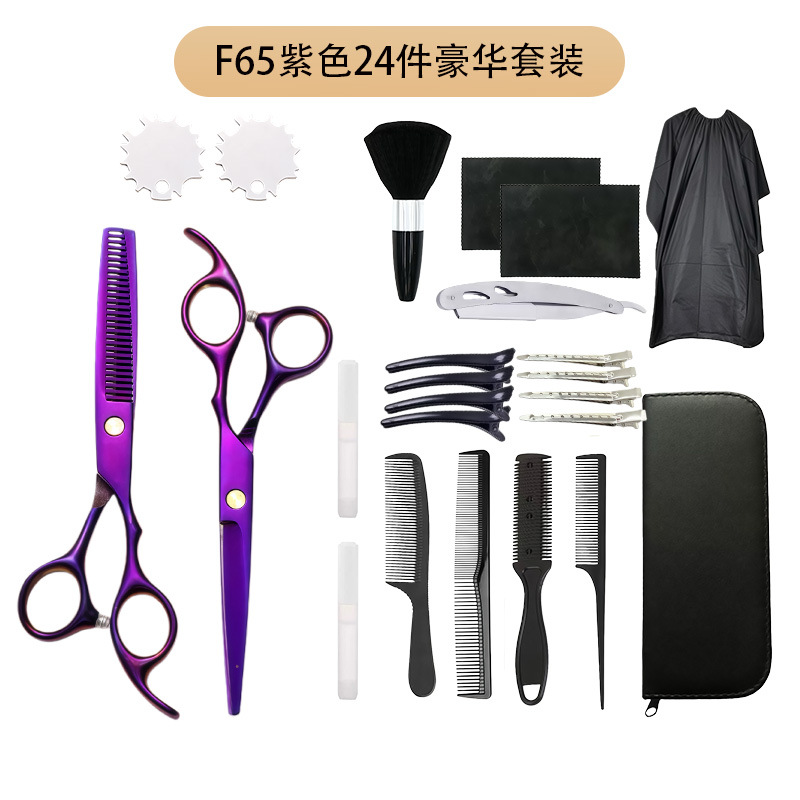 Set de tijeras de corte de pelo de acero inoxidable de 6 pulgadas afiladas tijeras de dientes planas combinación de herramientas de peluquería de salón doméstico al por mayor transfronterizo