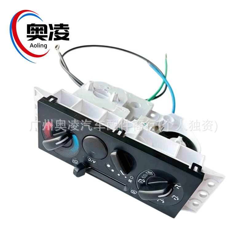 898037365 Climate Control Panel Switch Unit Heater Ac Suitable for 08-22 Isuzu 898037365 Climate Control Panel Switch Unit Heater Ac Suitable for 08-22 Isuzu