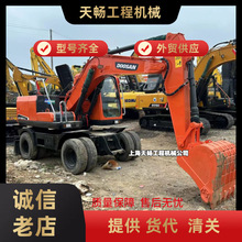 �������Q���� ��ɽDH150�����ھ�C  ݆��150�ھ�C�F؛