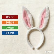 �羳�Ɍ������^ͻ�ö����Ɍ��^�۰ll���b�