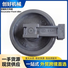 ����EX17 EX20 EX20UR ZX30 ZX33U-5A �ھ��ǰ����