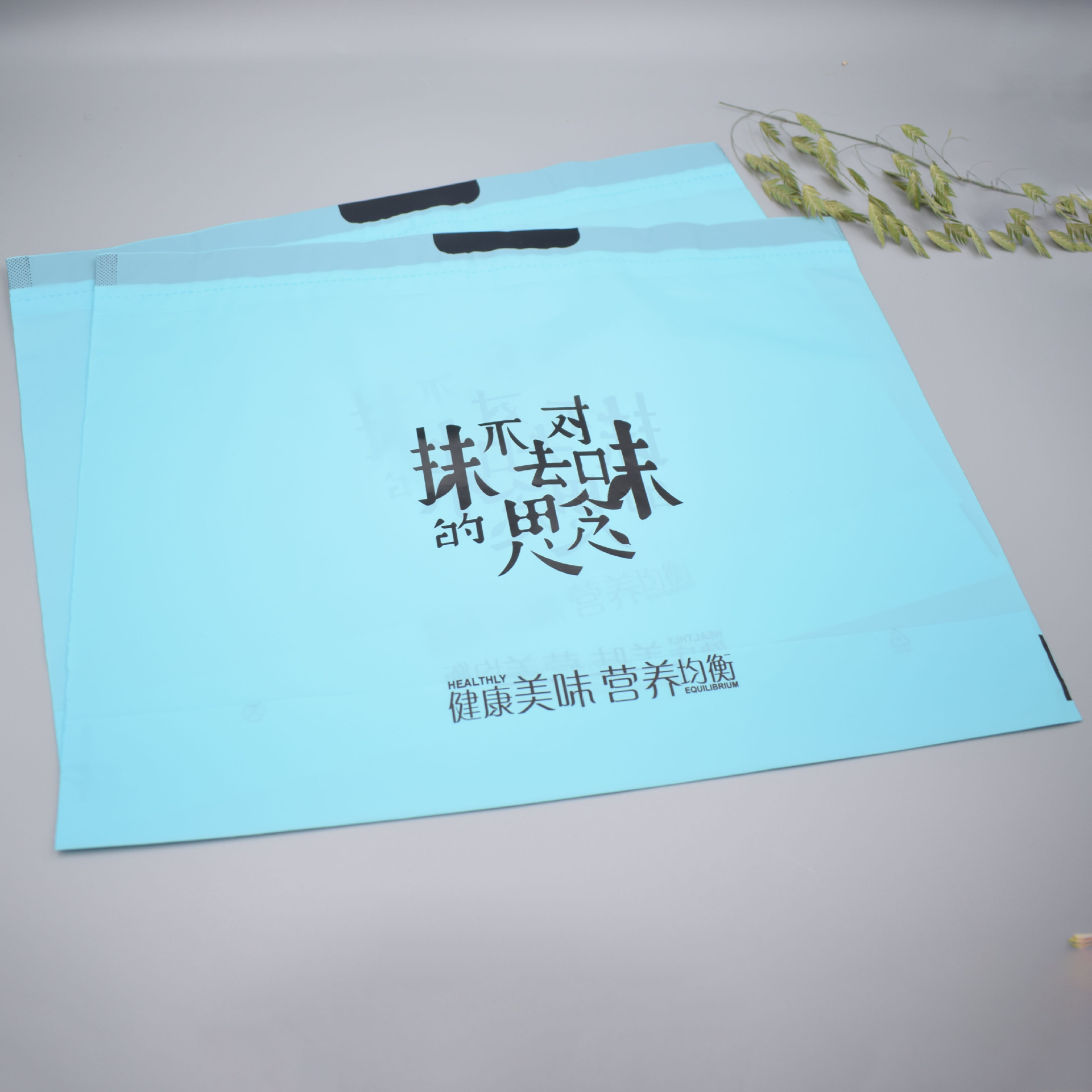 Не могу стереть тягу к вкусу (готовый бульон); маленький размер 30*20*11 (девять шелков)