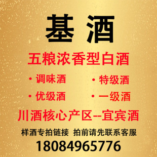 ���Ęӌ��á�68�Ȼ������l���e��Z�����Ͱ׾Ƽ��Z��ԭ��ɢ�b��Ʒ