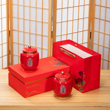 茶叶包装盒空礼盒陶瓷茶叶罐红茶半斤装一斤通用双罐木盒礼盒