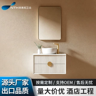 阳台小型洗手盆卫生间洗漱台池简易小户型家用挂墙式洗脸盆柜组合