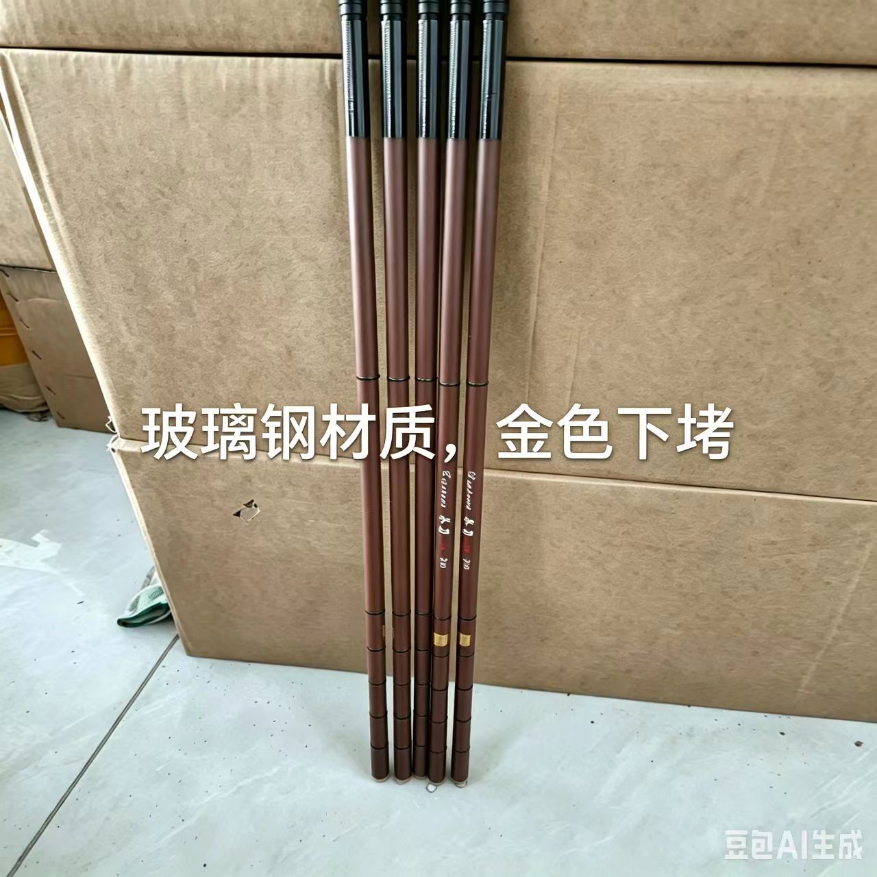 详情图