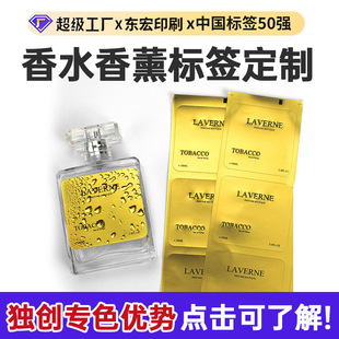 �S����ˮ��޹ƿ���b�C�N�N���˺����Ɠ�͹�C�������زĲ����z��