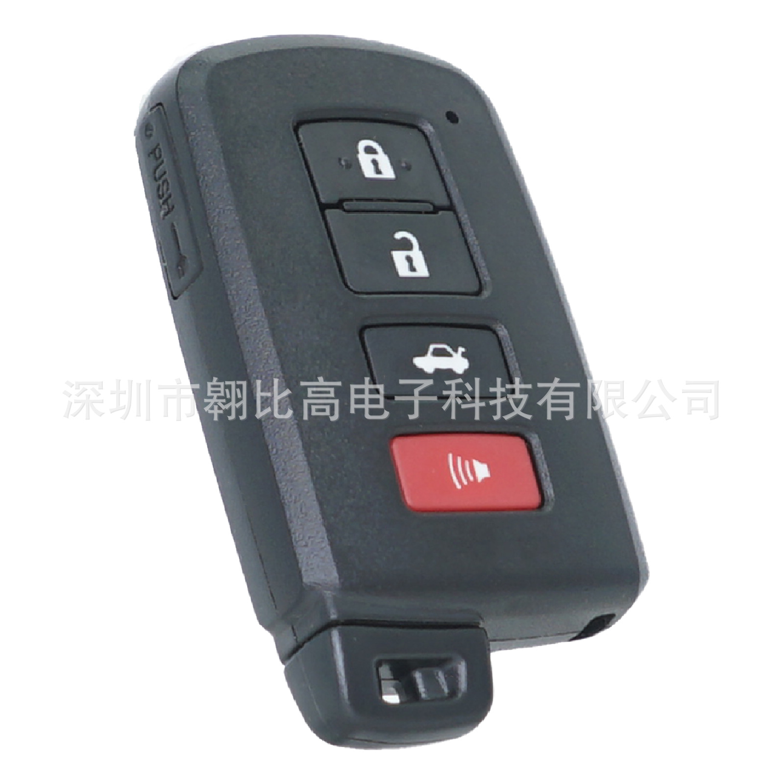 Suitable for Toyota Camry Asia Dragon Corolla 4-Key Smart Car Key Hyq14Fba Remote Control Key