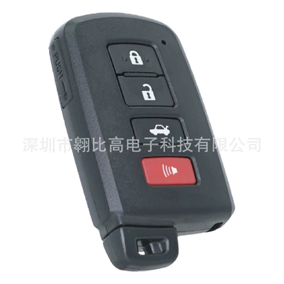 Suitable for Toyota Camry Car Keys