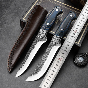 Special Knife for Killing Pigs, Commercial Peeling Knife, Fruit Knife, Butcher's Knife for Slaughtering Sheep and Selling Meat, Bone Shaving and Dividing Meat, Bone Removal Knife