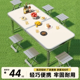 实木床;餐桌;电脑桌