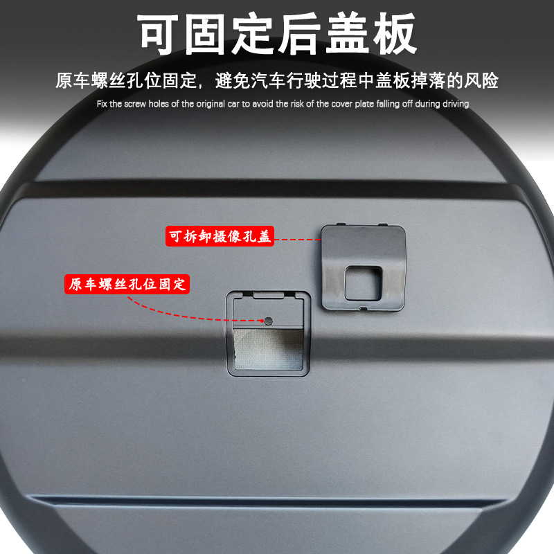 Suitable for Haval H9 spare tire cover, stainless steel rear-mounted tire shell with light, car modification part