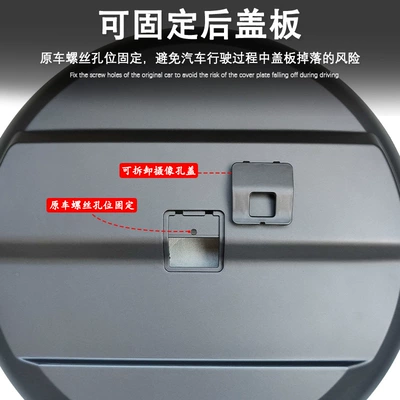 Spare wheel cover – tire shell with light, car