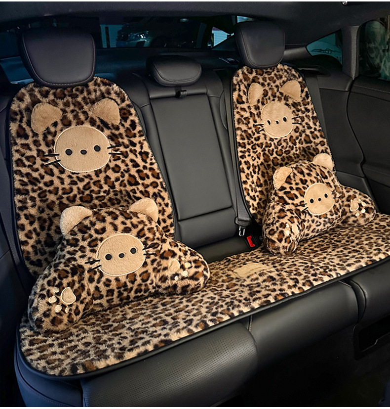 Cartoon Car Seat Cushion, Winter Warm and Plush, Car Seat Cushion, Cross-Border Leopard Print, High-End Car Seat Cover