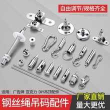 ���P�䓽z�K���a�i��������������������䓽z���K���{����