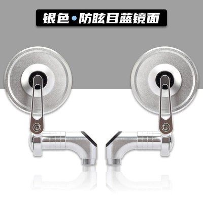 Applicable to No. 9 MMAX Motorcycle rearview mirror - 1-214-mirror-base-round-mirror-silver