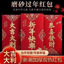 衣钩/挂钩;烘焙用纸;衣架