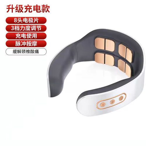 Konka Cervical Massager Home Electric Smart Massager Pulse Shoulder and Neck Heating Cervical Massager Manufacturer