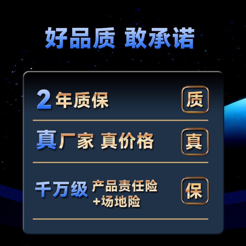 [上場企業] Jinglun 7kw 商用共有新エネルギー電気自動車 7kw AC 充電パイル 2312|undefined