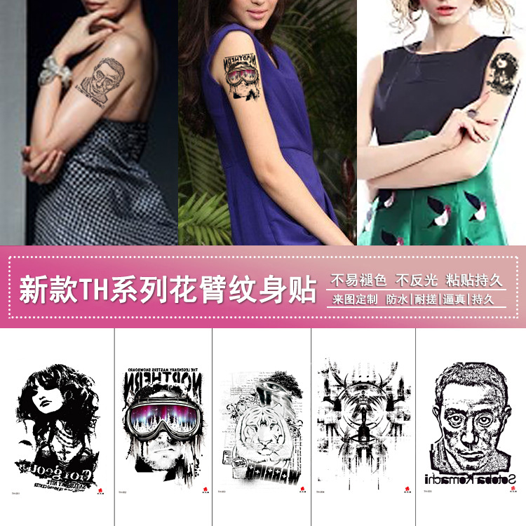 Tattoo stickers, (Physicals)