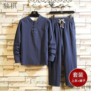 �Ї��L���b���b�P�ہ���T�����L�䴺�＾�¿����錒�ɝh����ʿ��
