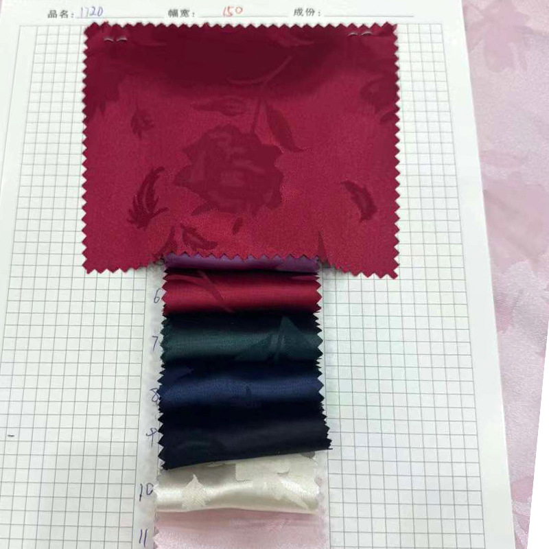 骁骏纺织 仿醋酸面料高密色丁提花提花面料衬衫连衣裙童装旗袍