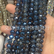 8MMˮ�������齑����ˮ��܇�����ˮ��DIY����朶��h�l��o���