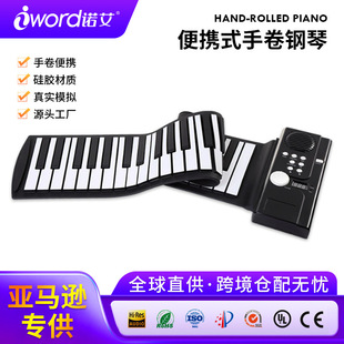 �羳�����־����49/61�I��yʽ��٘�׼���������I�P�����F؛