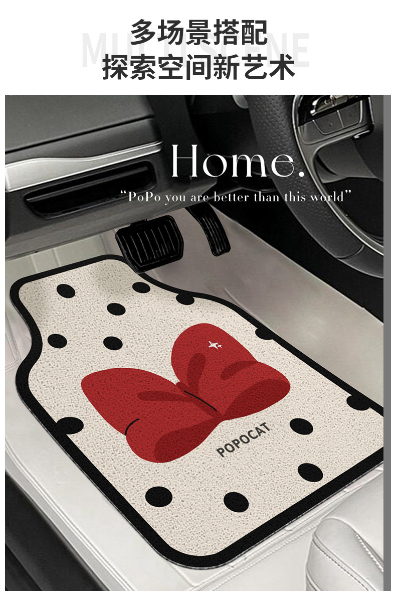 Car Mat Women's Car Main Driving Silk Loop Bow Cartoon Mat Car Universal Single Piece Mat