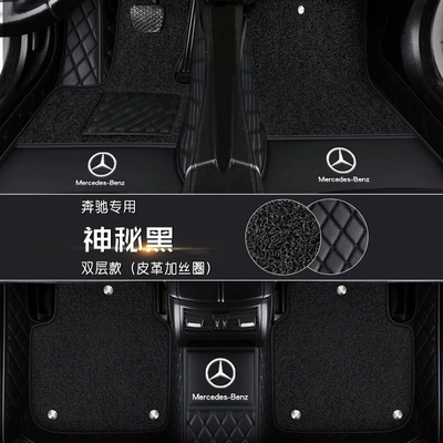 car foot mat soft wire | Modelə uyğun ayaqaltı - with-car-logo-by-default-do-not-note-mysterious-black-wire-ring