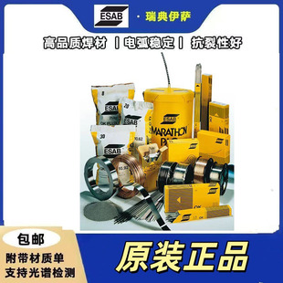 ������_OK 92.18����T�F���lENi-Cl�T�F���l����ă�