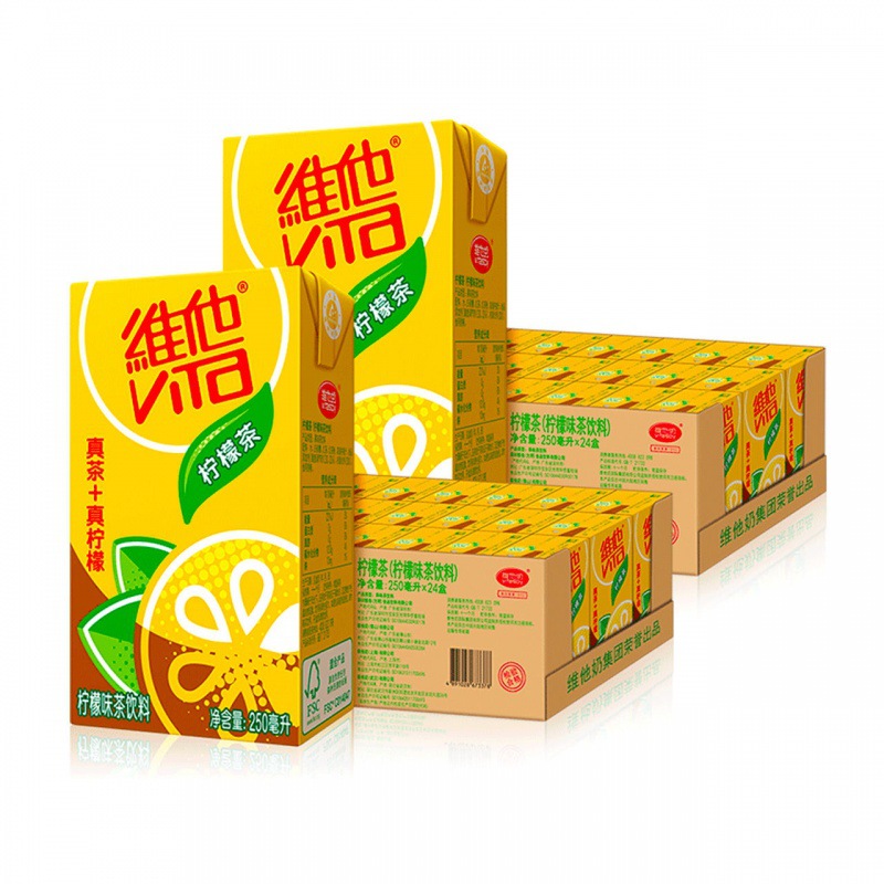 Lemon juice Vitasoy Lemon Tea drinks 250ml*6/12/24 Full container Home home Stockpile Drinks drink