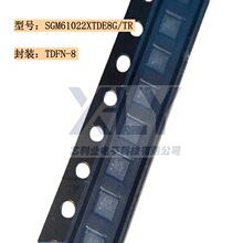 SGM6612AYTQX13G/TR ��װTQFN-13L ˿ӡ6612ATQX13 ת����ICԭװ
