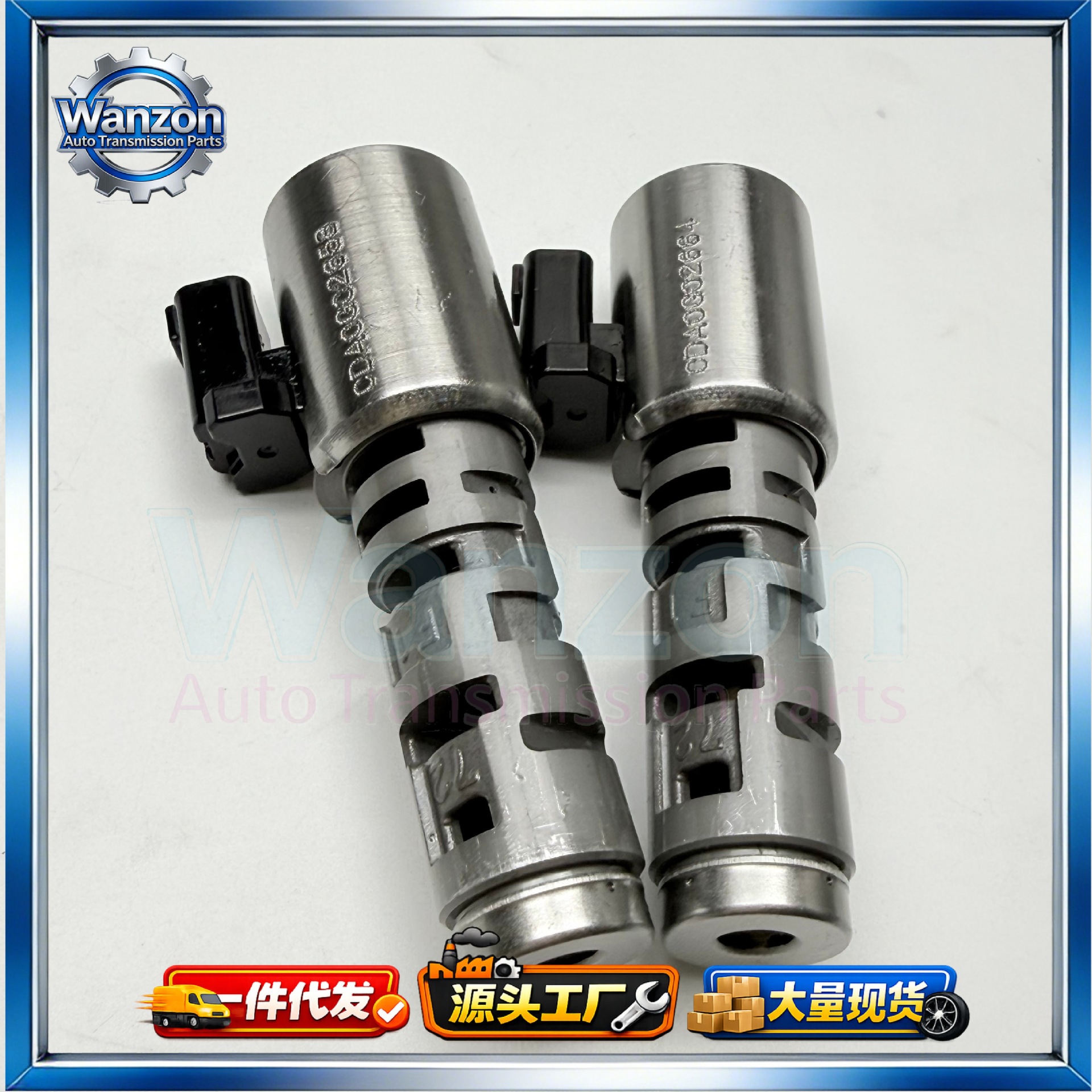 09g Solenoid Valve Tf-60Sn Transmission Unit Is Suitable for Volkswagen Bora, Skoda, and Seat Clutches