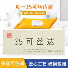 ؐһ35�ɽz�_�u�W�� ���̿����_�W�u���黨ԭ��������ɏζ